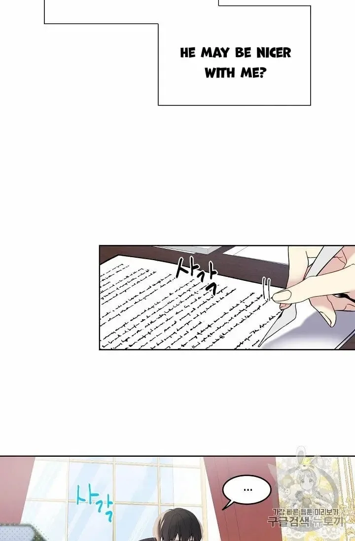 Recording Hall Chapter 10 page 43