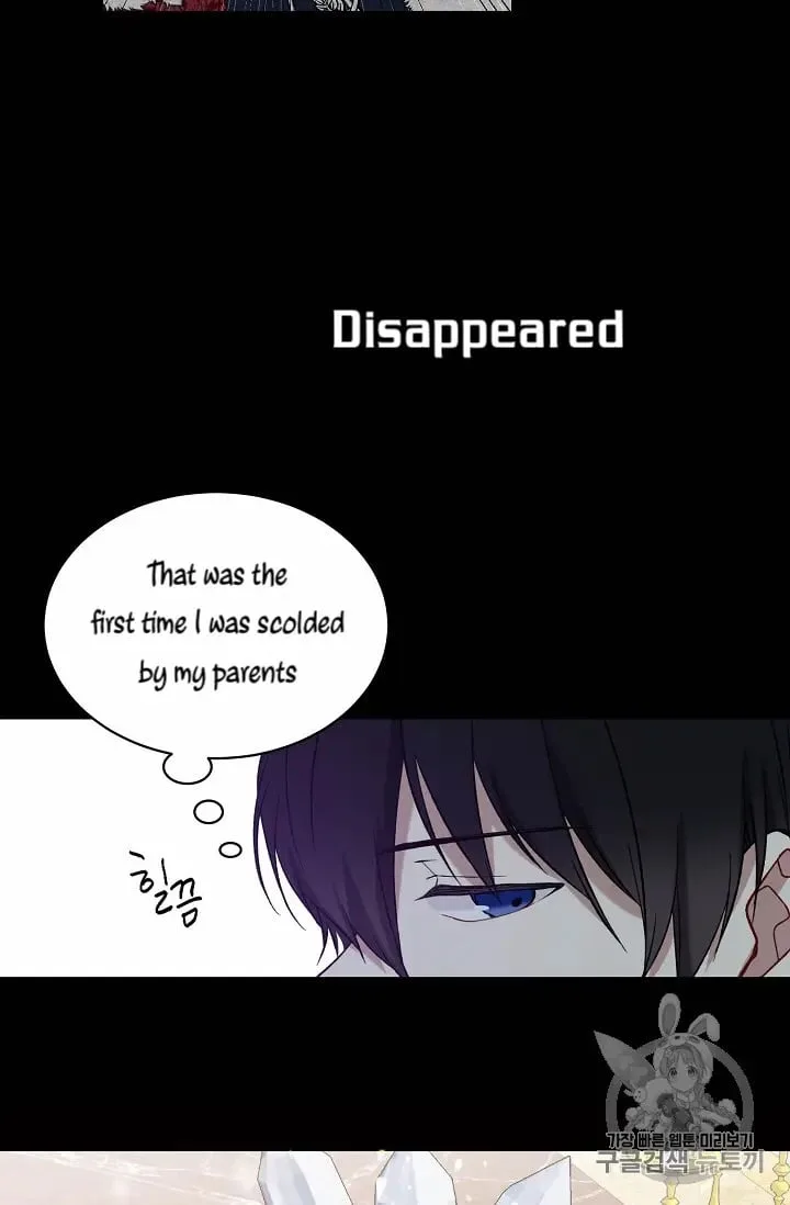 Recording Hall Chapter 10 page 50
