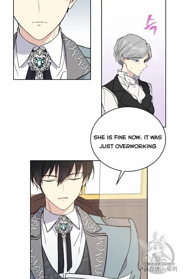 Recording Hall Chapter 10 page 60