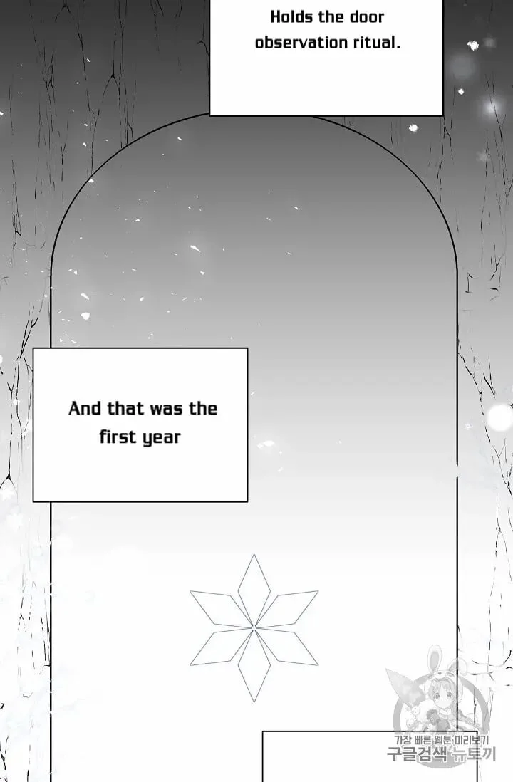 Recording Hall Chapter 10 page 45