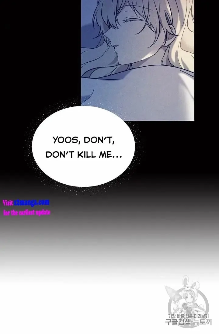 Recording Hall Chapter 10 page 53