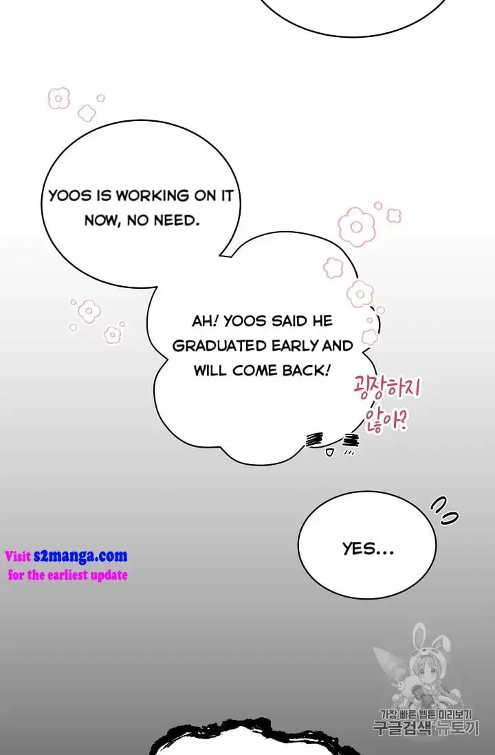 Recording Hall Chapter 10 page 70