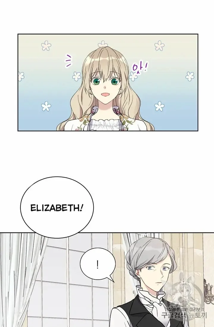 Recording Hall Chapter 10 page 67