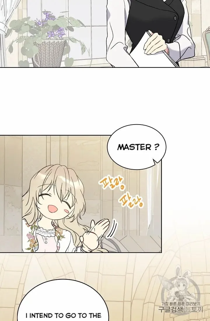 Recording Hall Chapter 10 page 68