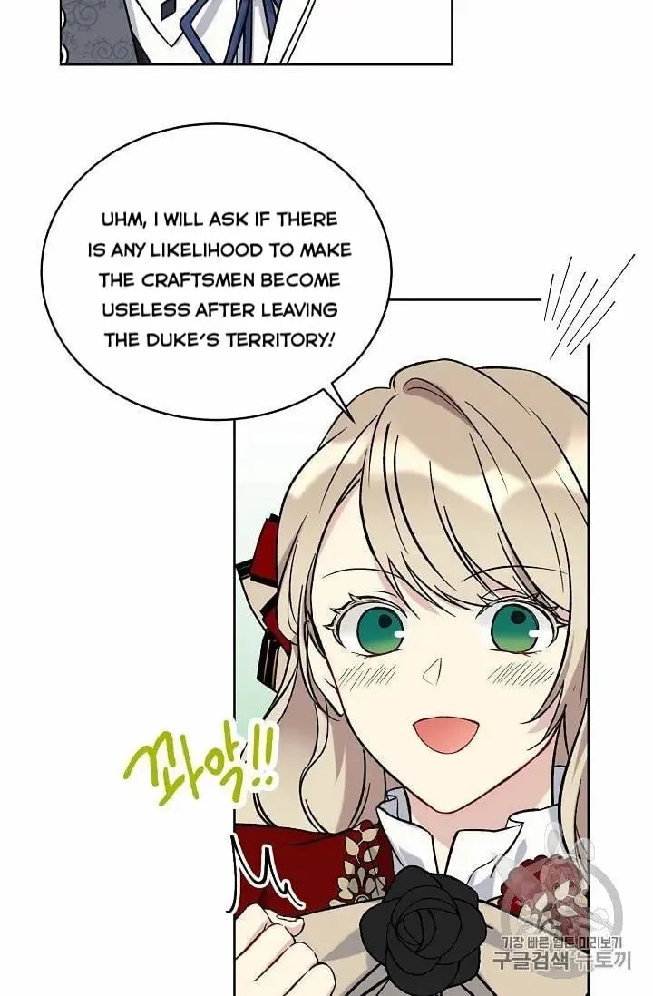 Recording Hall Chapter 15 page 14