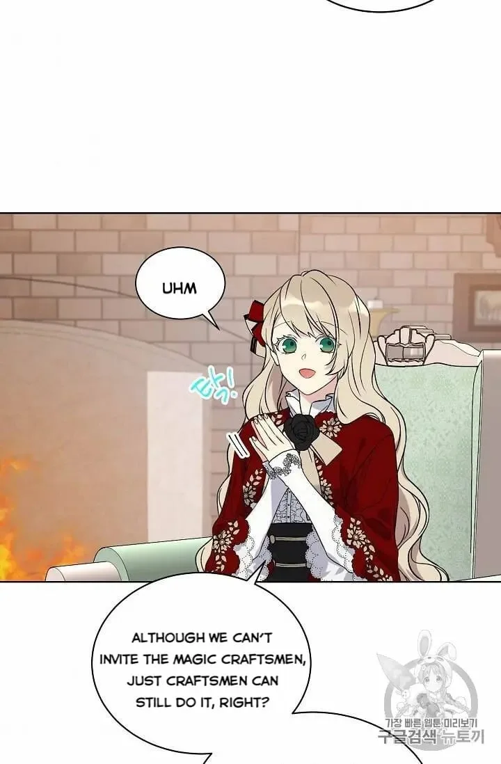 Recording Hall Chapter 15 page 12