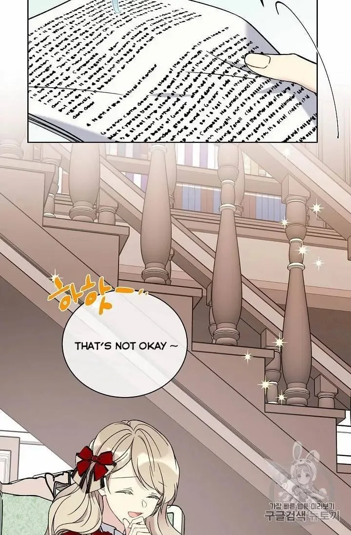 Recording Hall Chapter 15 page 18