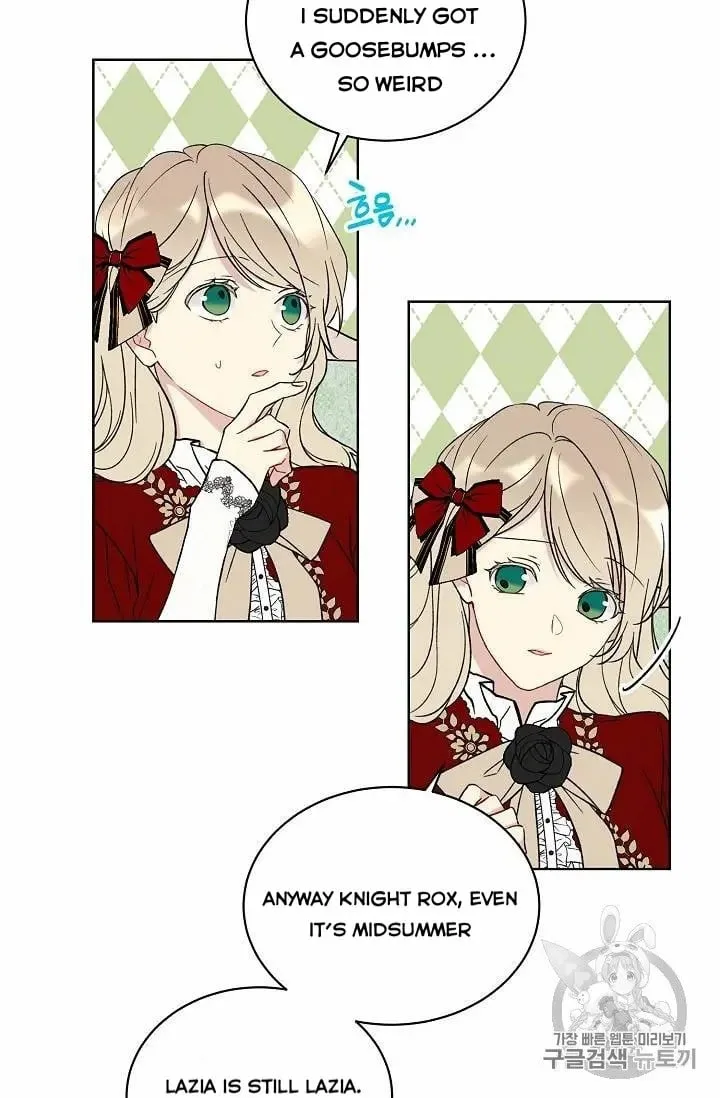 Recording Hall Chapter 15 page 5