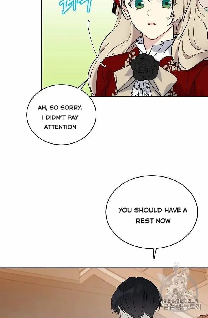Recording Hall Chapter 15 page 45