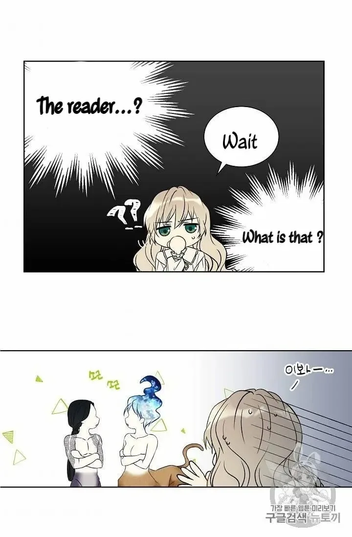 Recording Hall Chapter 16 page 44