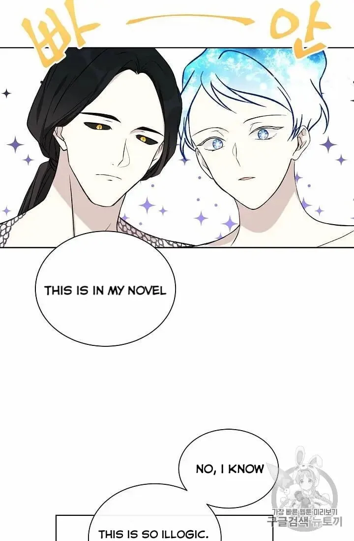 Recording Hall Chapter 16 page 39