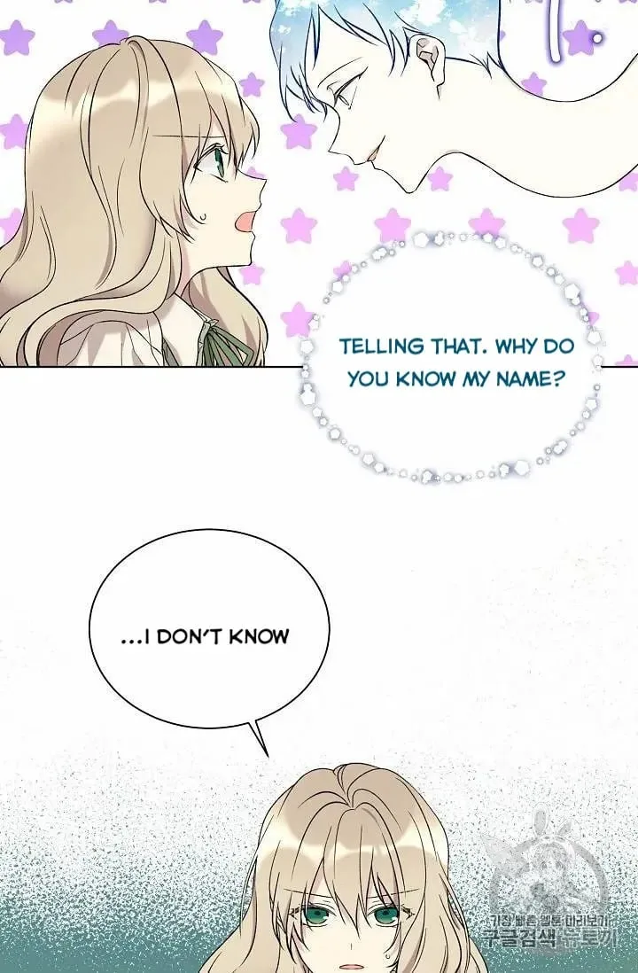 Recording Hall Chapter 16 page 24