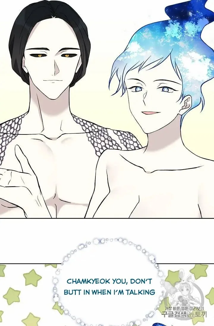 Recording Hall Chapter 16 page 30