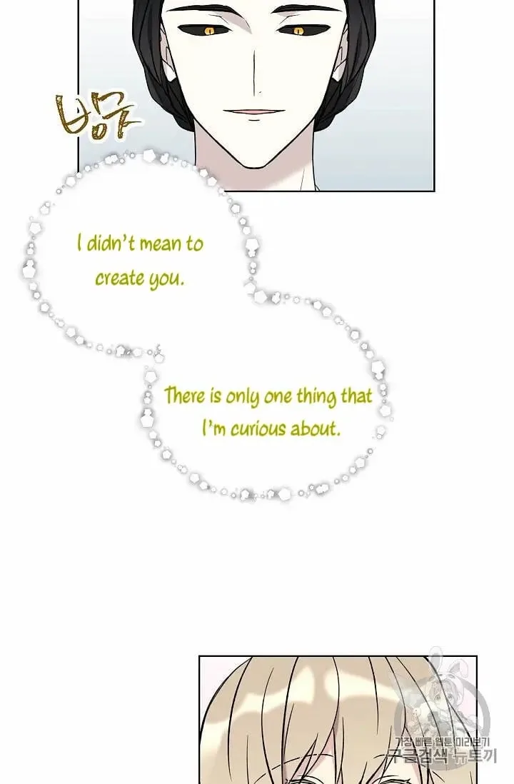 Recording Hall Chapter 16 page 28
