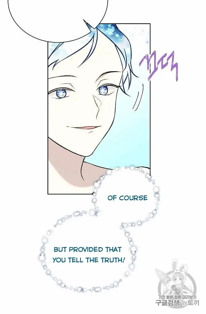 Recording Hall Chapter 16 page 36
