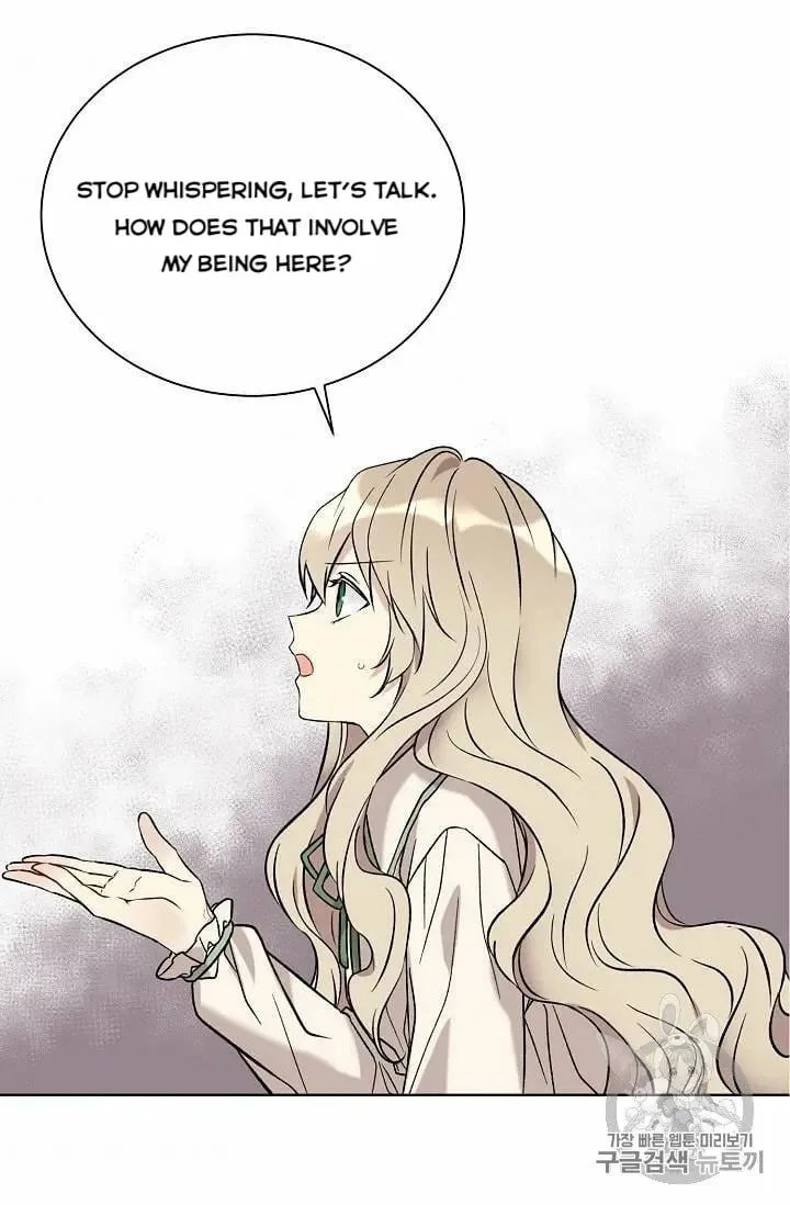 Recording Hall Chapter 16 page 45