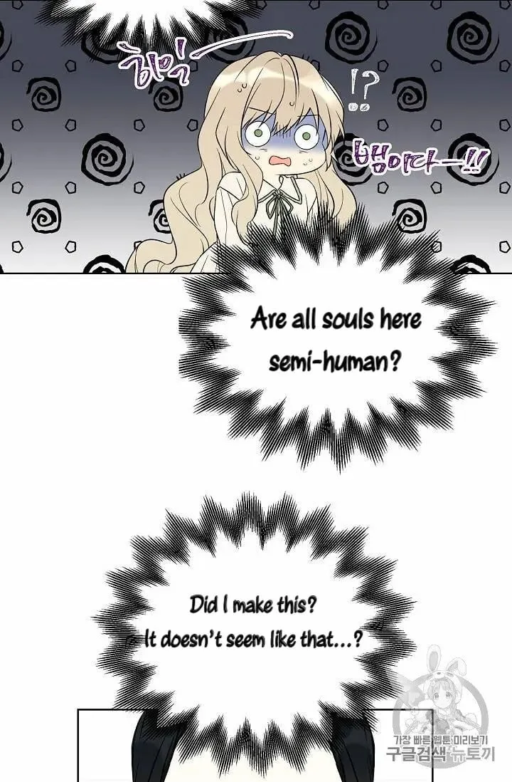 Recording Hall Chapter 16 page 27