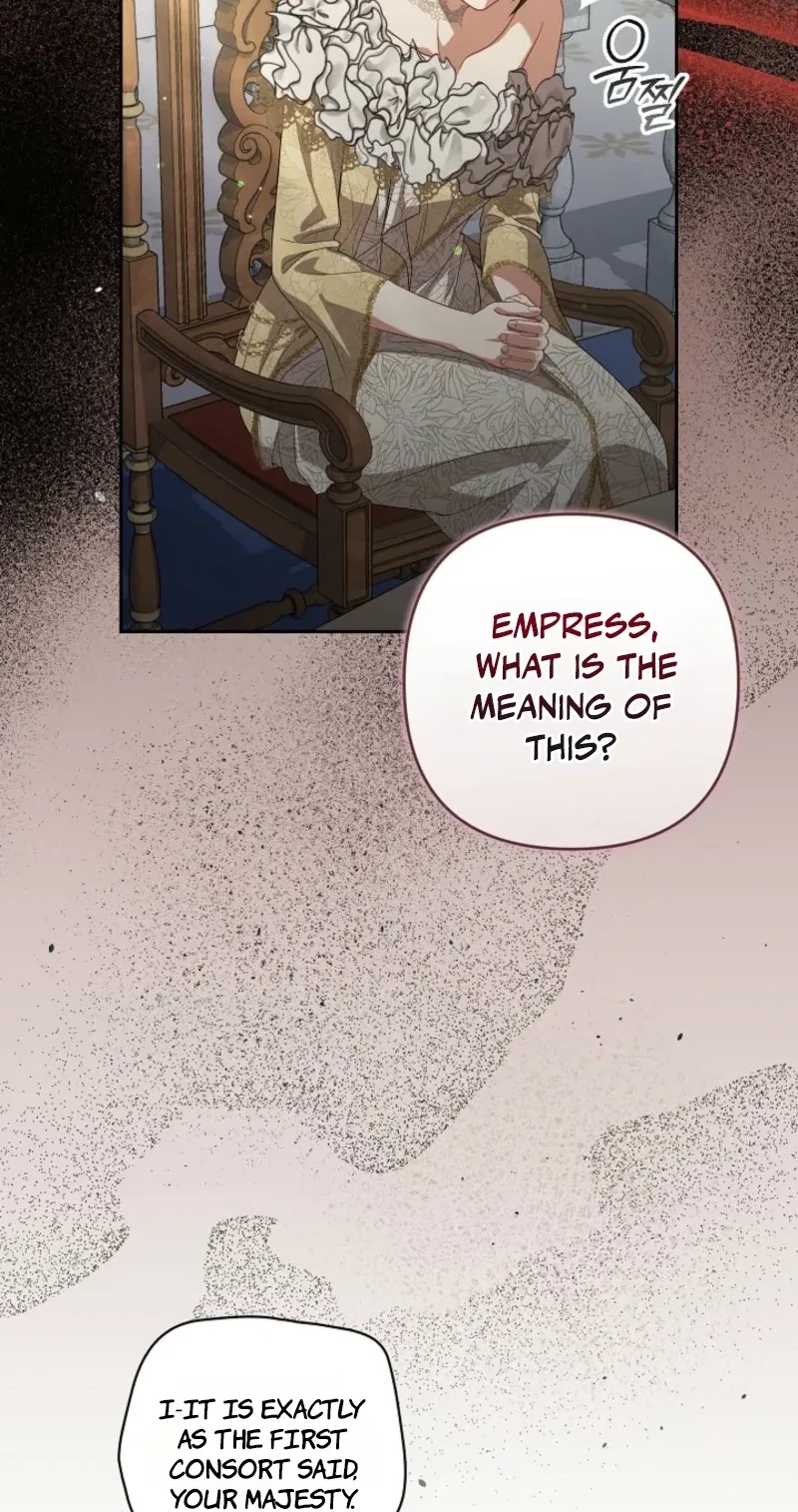 I Saw a Play Chapter 54 page 17