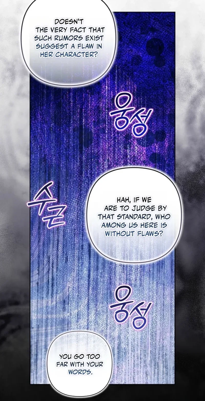 I Saw a Play Chapter 54 page 58