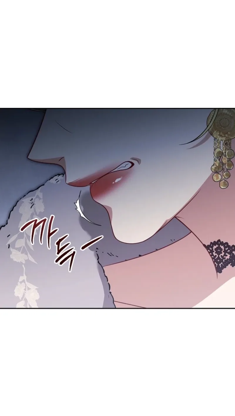 I Saw a Play Chapter 54 page 41