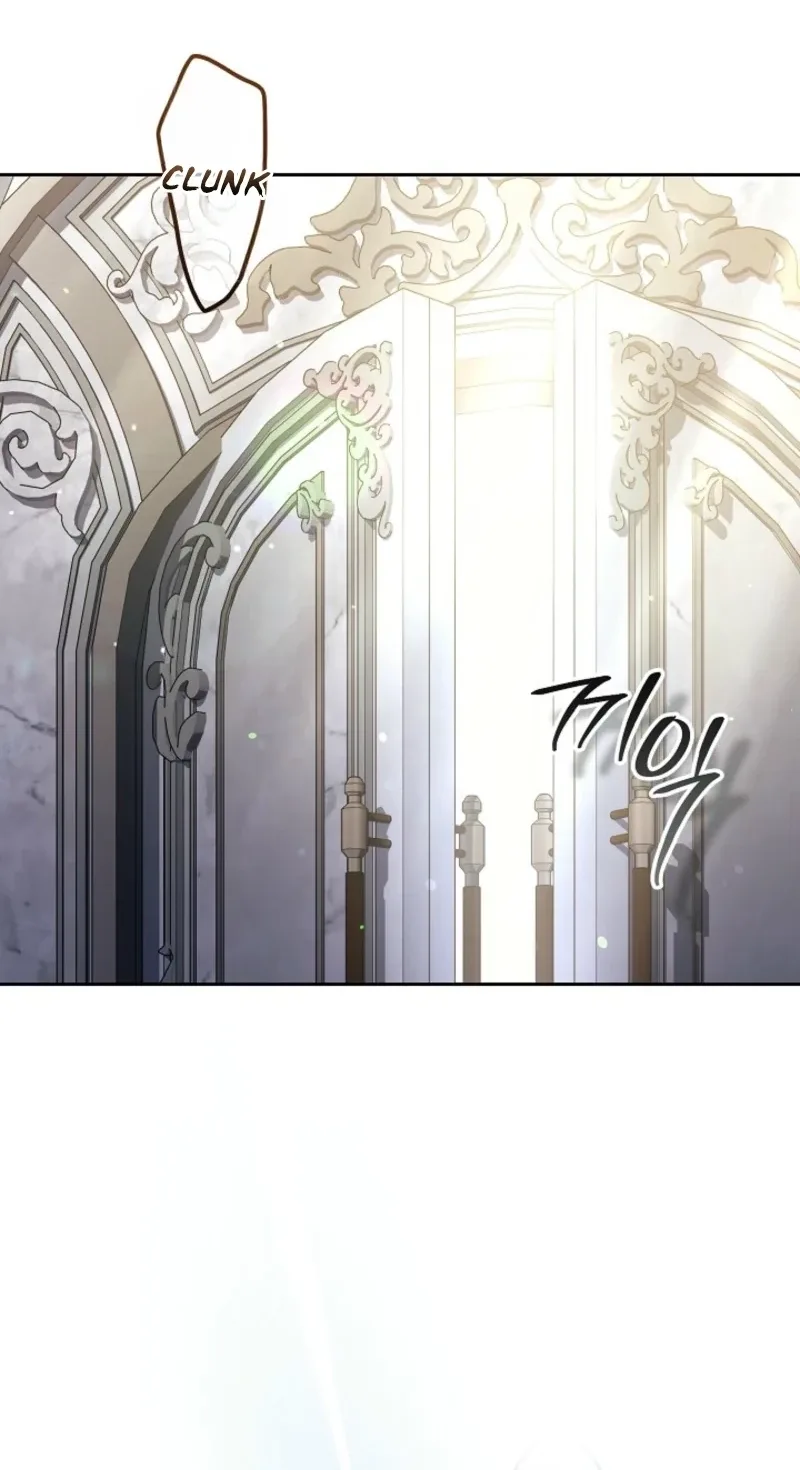 I Saw a Play Chapter 54 page 74