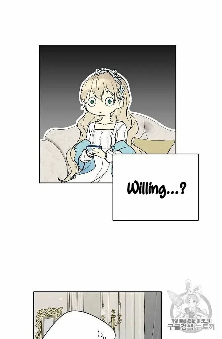 Recording Hall Chapter 19 page 13
