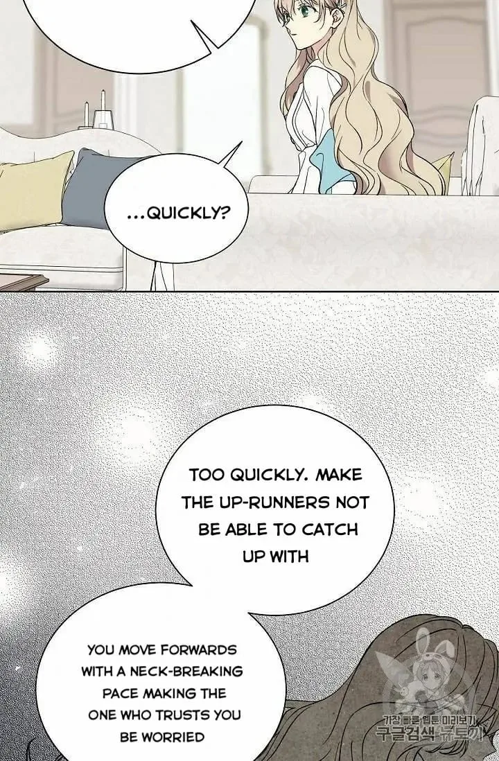 Recording Hall Chapter 19 page 32
