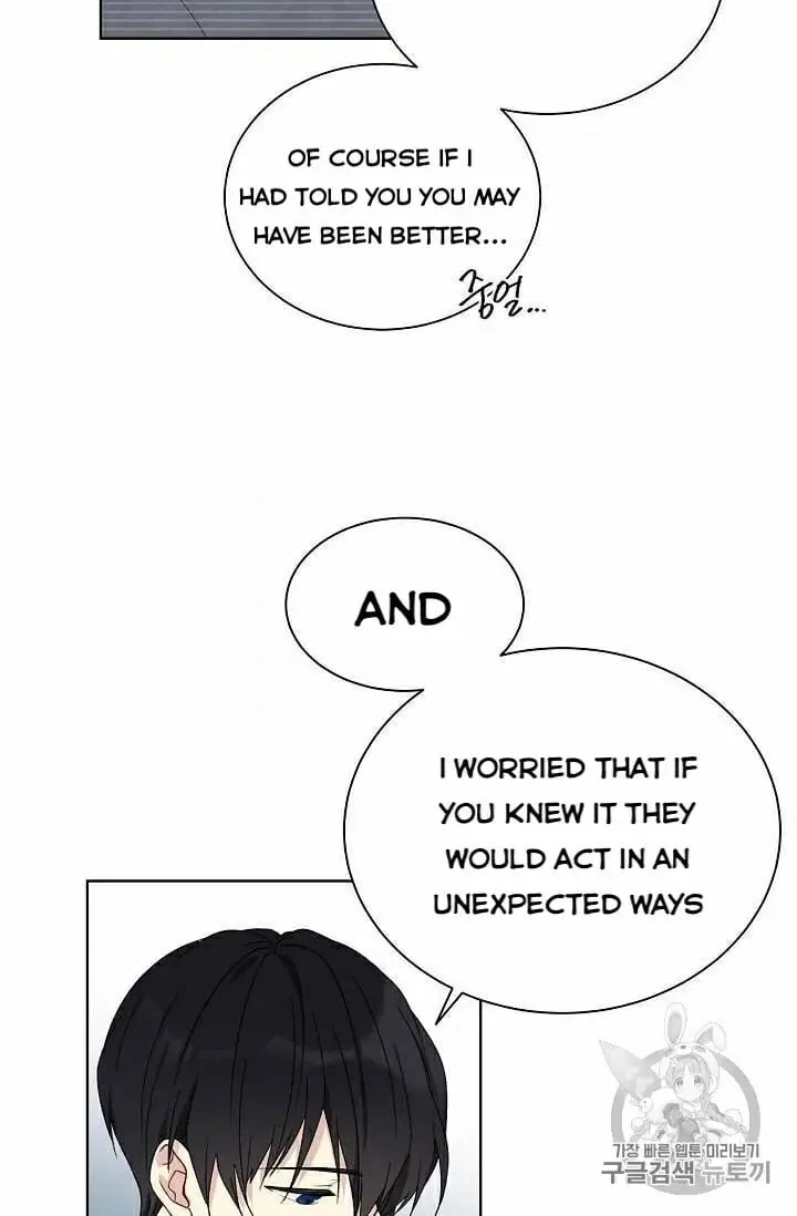 Recording Hall Chapter 19 page 43