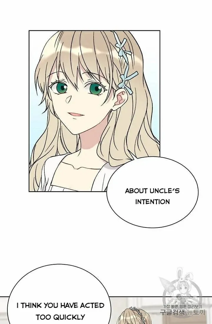 Recording Hall Chapter 19 page 31