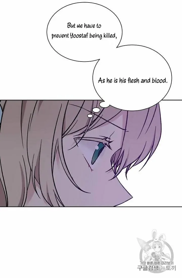 Recording Hall Chapter 19 page 21