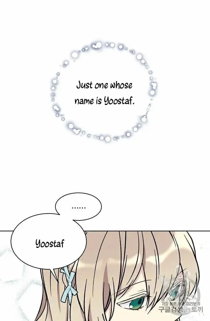 Recording Hall Chapter 19 page 28
