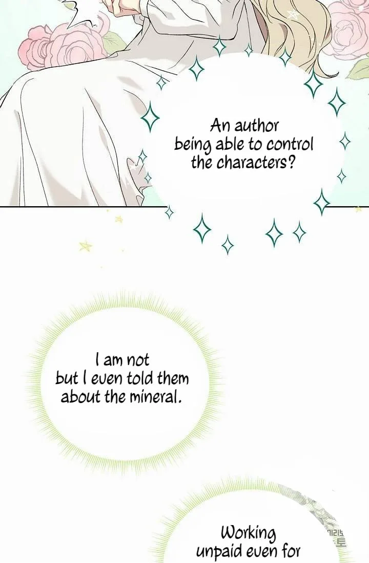 Recording Hall Chapter 18 page 6