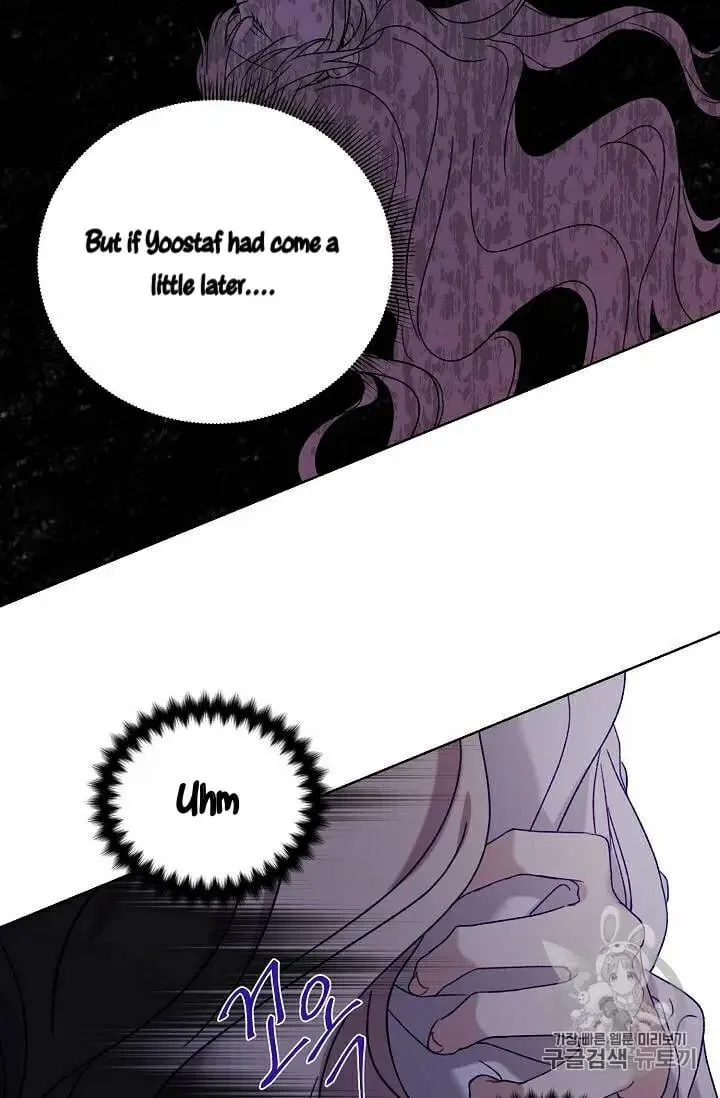 Recording Hall Chapter 19 page 40