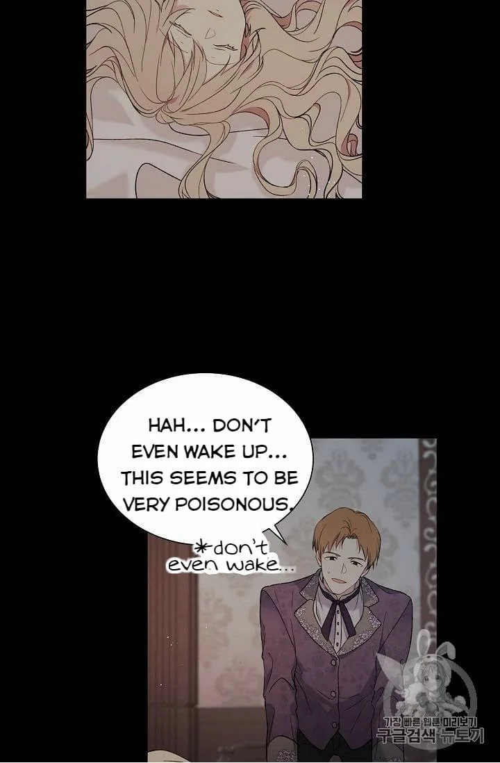 Recording Hall Chapter 18 page 35