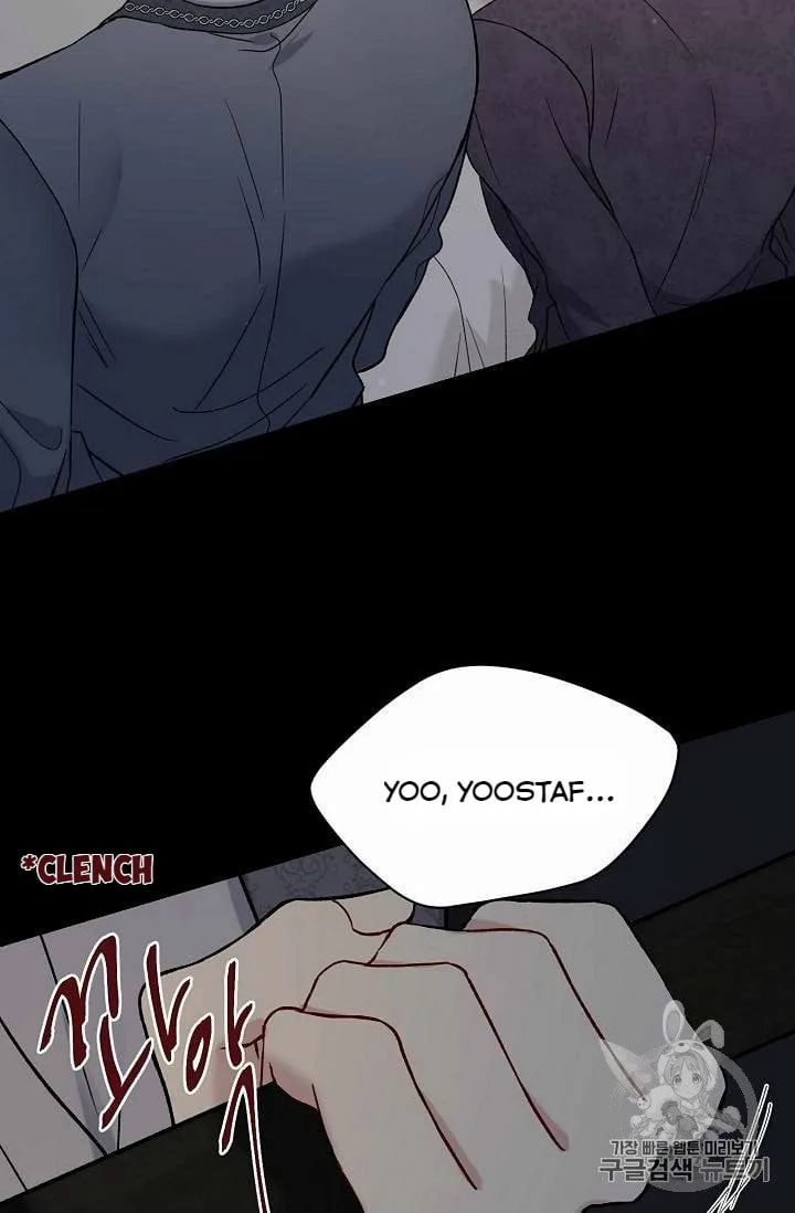 Recording Hall Chapter 18 page 44