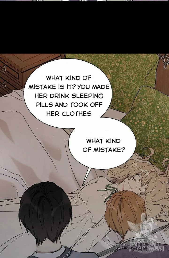 Recording Hall Chapter 18 page 43