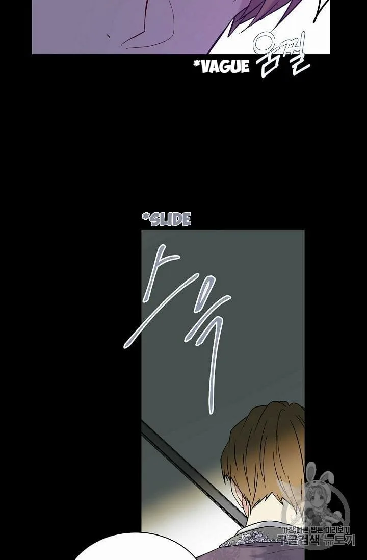 Recording Hall Chapter 18 page 37
