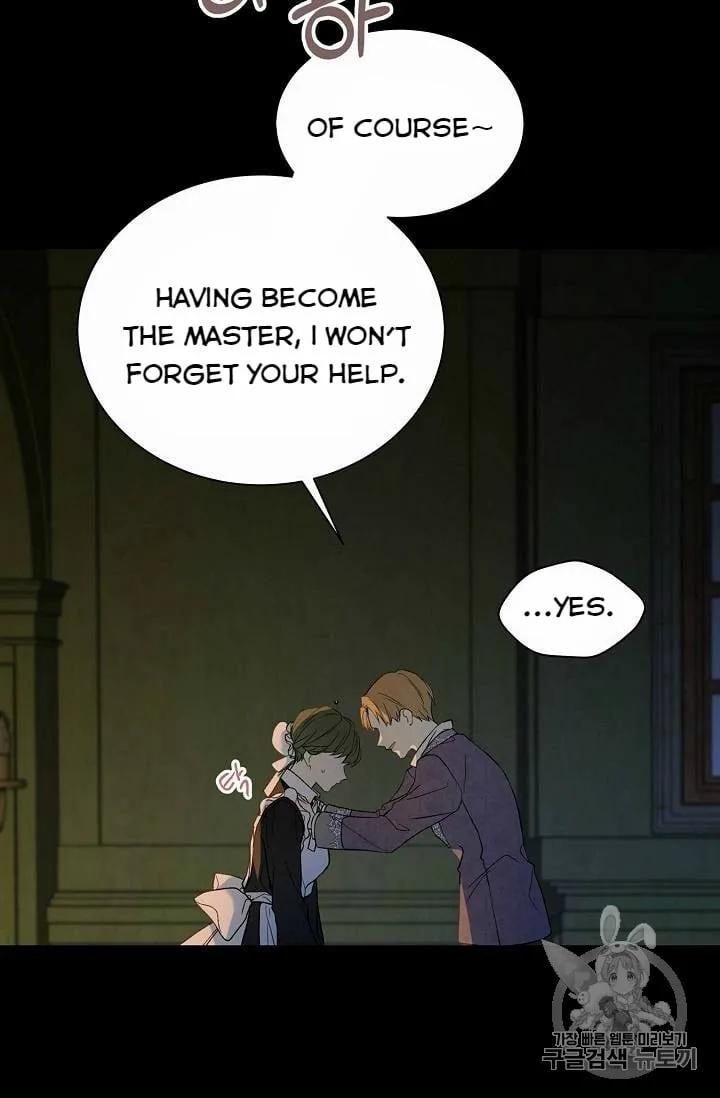 Recording Hall Chapter 18 page 26