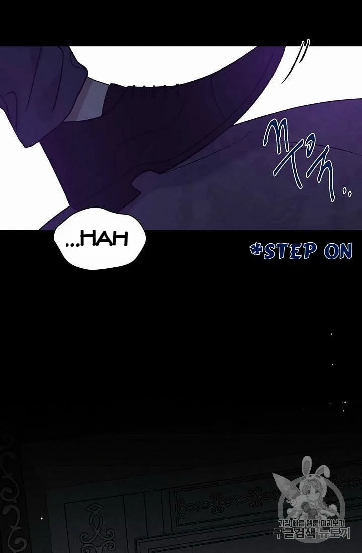 Recording Hall Chapter 18 page 56
