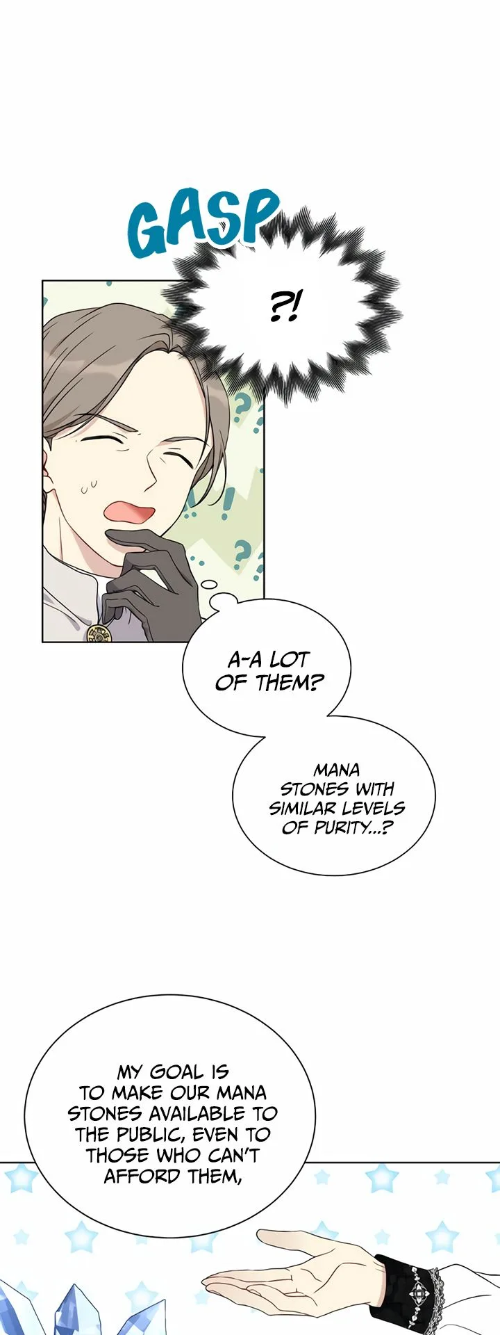 Recording Hall Chapter 22 page 7