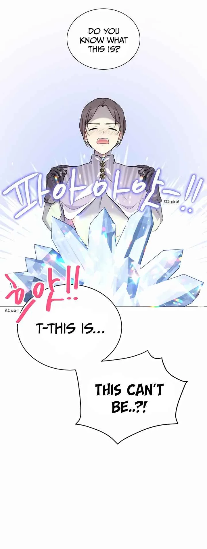 Recording Hall Chapter 21 page 34