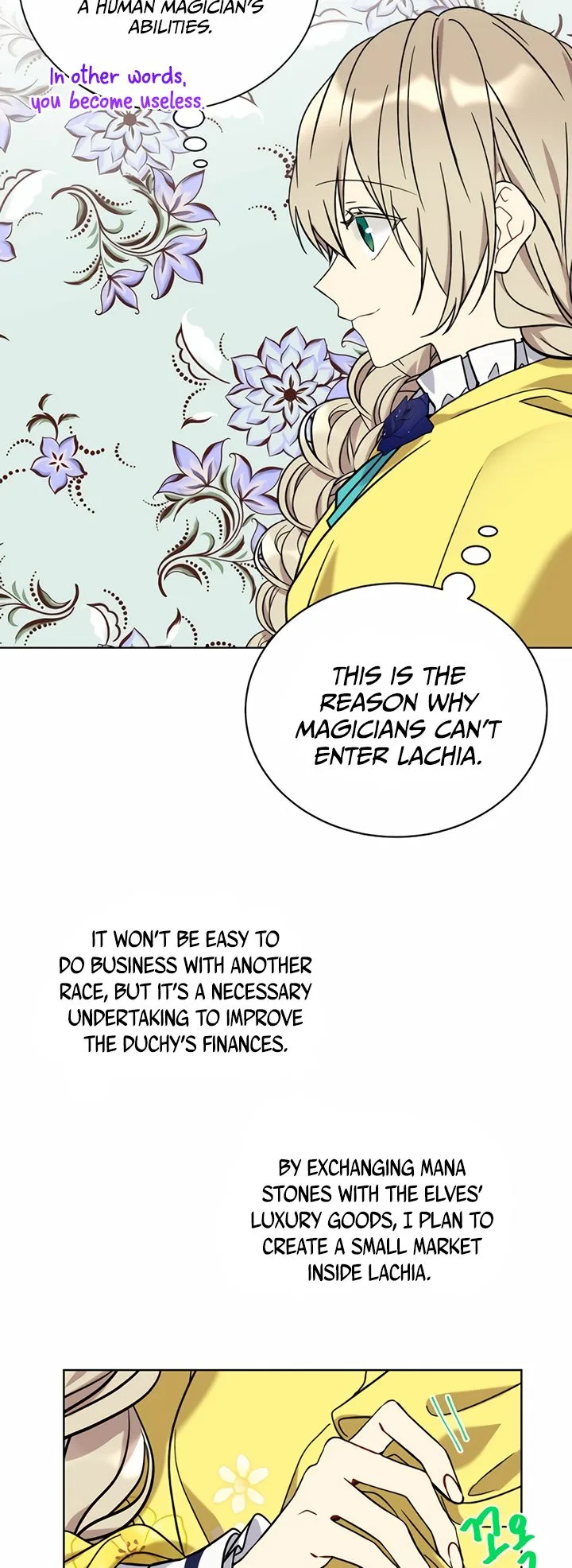 Recording Hall Chapter 22 page 32