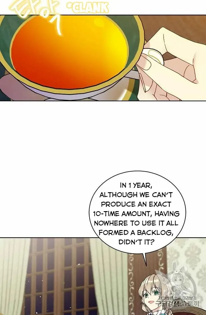 Recording Hall Chapter 23 page 9