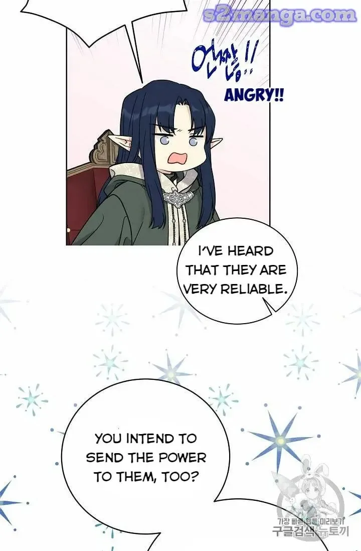 Recording Hall Chapter 23 page 14