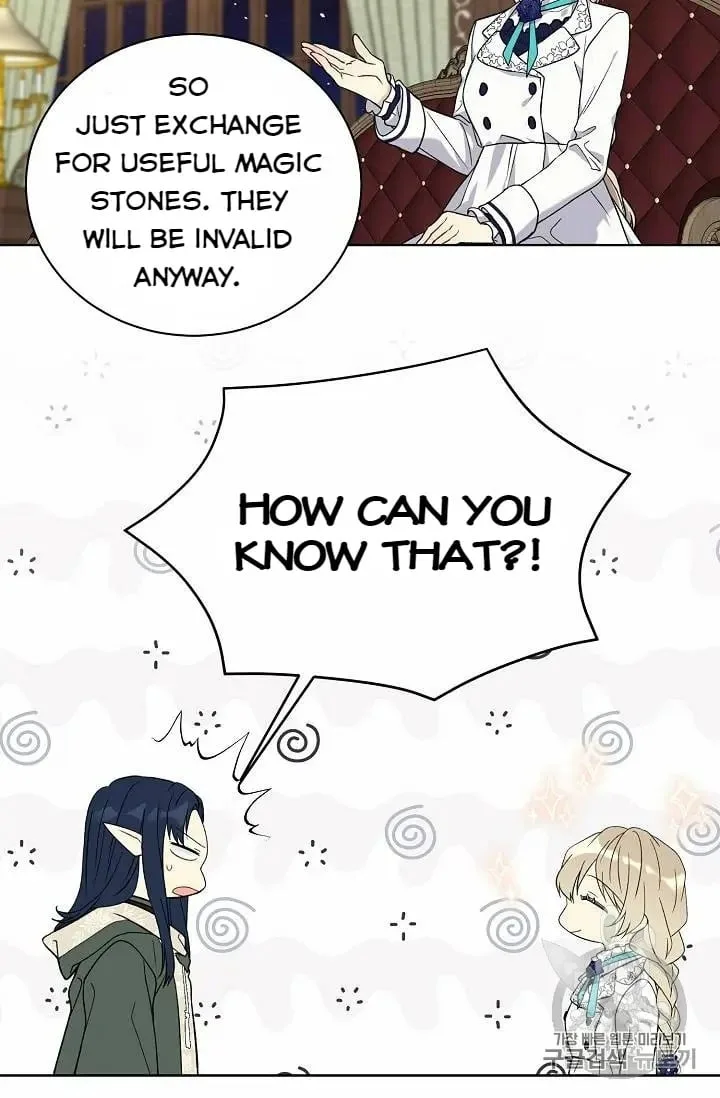 Recording Hall Chapter 23 page 10