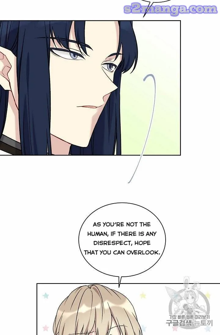 Recording Hall Chapter 24 page 37