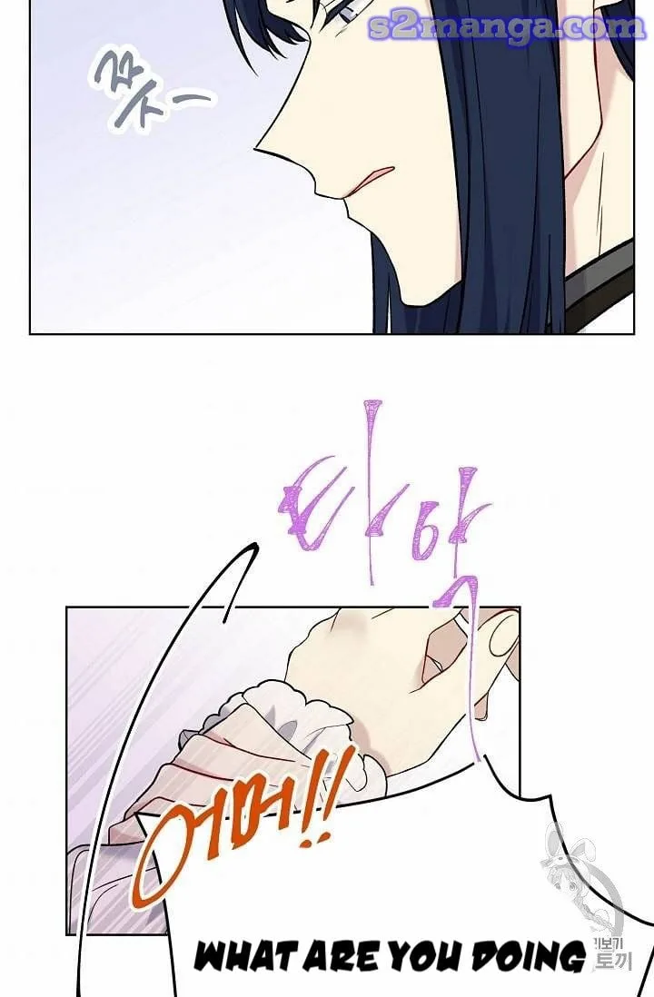 Recording Hall Chapter 24 page 44