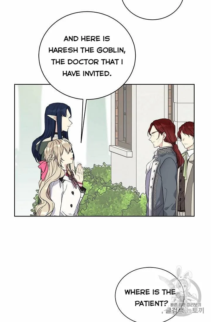 Recording Hall Chapter 24 page 36