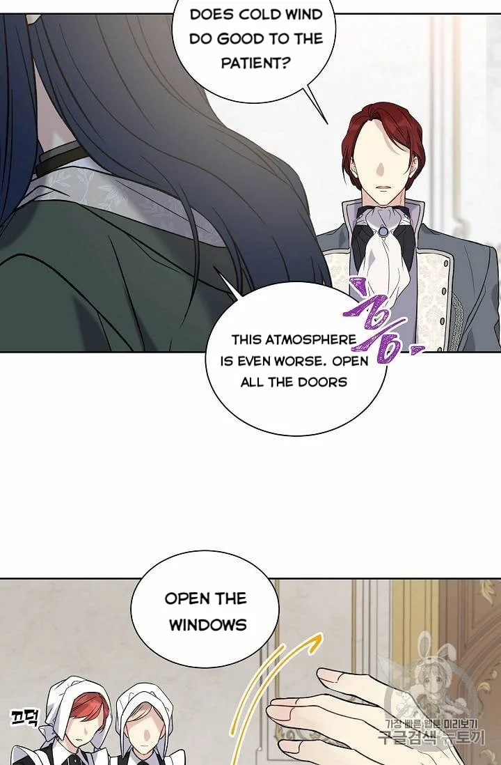 Recording Hall Chapter 24 page 41