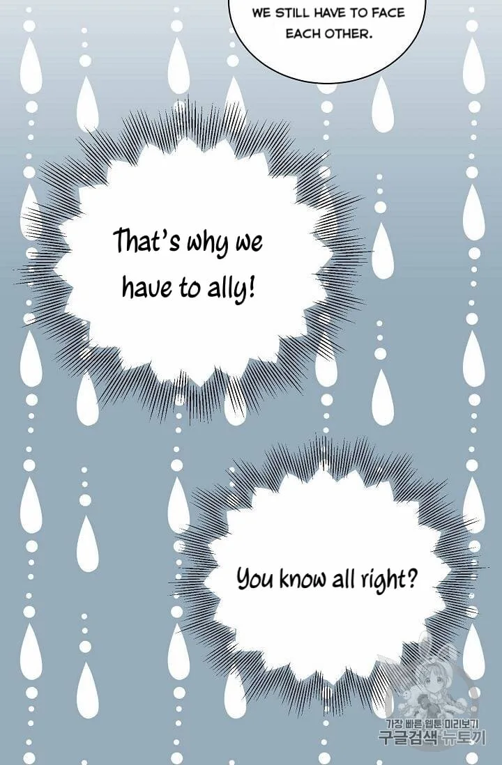 Recording Hall Chapter 24 page 18